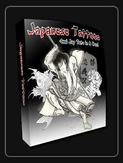 Japan Tattoo Cover